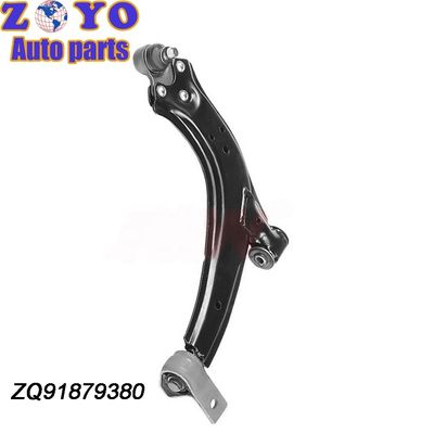 DFAM カーフィットメント ZQ91879380 Aeolus S30/H30 サスペンション部品の下部制御腕