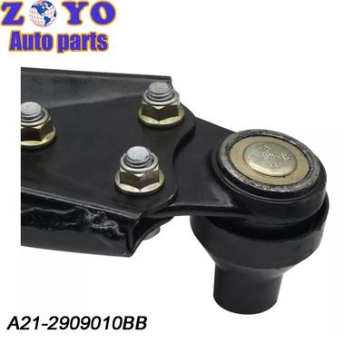 Chery Qiyun A5 E53 2011-2012 制御腕 懸垂と自然ゴムブッシング