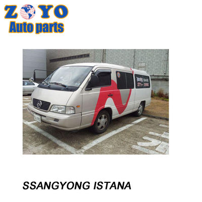 1995年~2003年 Ssangyong Istana オートサスペンション・システム フロント・ダウン・コントロール・アーム