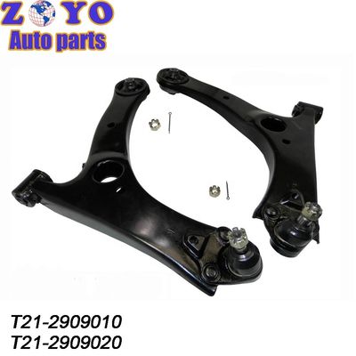 Chery Tiggo 5X 2017- SPHC T21-2909010 T21-2909020用のカスタムフロント下部制御アーム