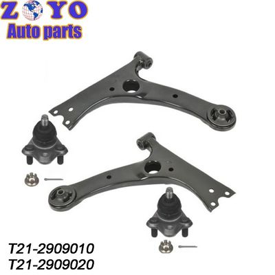 Chery Tiggo 5X 2017- SPHC T21-2909010 T21-2909020用のカスタムフロント下部制御アーム