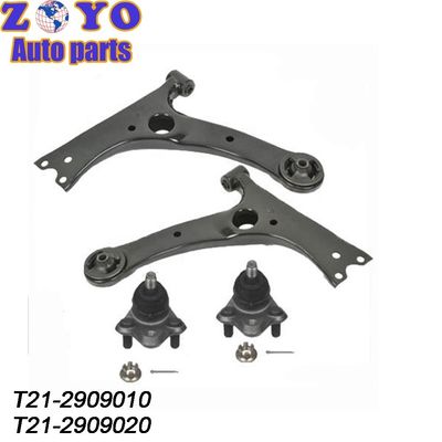 Chery Tiggo 5X 2017- SPHC T21-2909010 T21-2909020用のカスタムフロント下部制御アーム