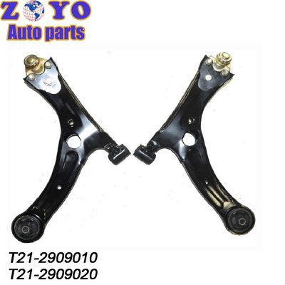 Chery Tiggo 5X 2017- SPHC T21-2909010 T21-2909020用のカスタムフロント下部制御アーム