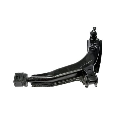 RK620471 前下制御腕 IR-46.042 1997- Daewoo Lanos セランの調整部品