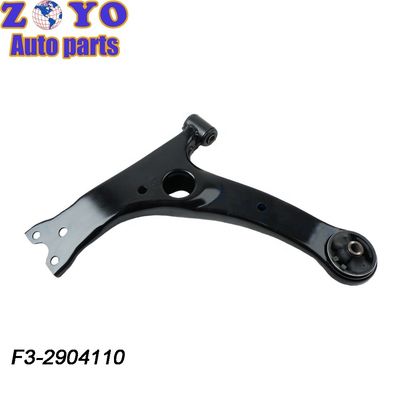 BYD F3 フロント・ダウン・コントロール・アーム・インターチェンジ用のオートサスペンション部品 NO 48069-12220