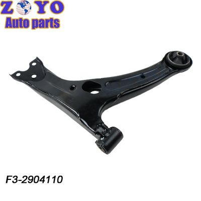 BYD F3 フロント・ダウン・コントロール・アーム・インターチェンジ用のオートサスペンション部品 NO 48069-12220