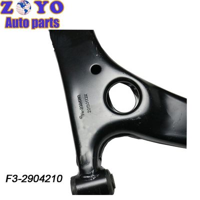 2008-2014 BYD F3 自動車懸垂部品 フロント 下部制御腕 黒色Eコーティング