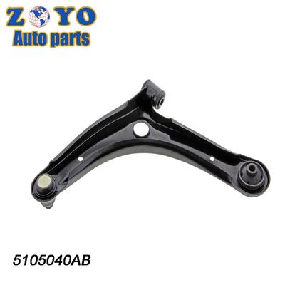 ドッジ カリバー 2006 5105040AB OEM 標準ウィッシュボーン ブーム