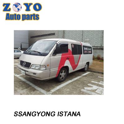 Ssangyong Istana 1995-2003 コントロールアーム 自然 ゴム ブッシング フロント 下上ウィッシュボーン