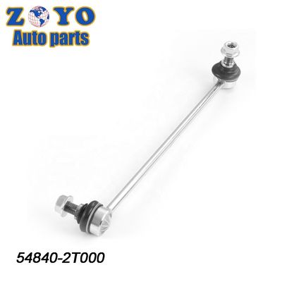 メボテック番号 MS90876 54840-2T000 安定化器 リンクバー リンク 2011-2012 Hyundai SONATA