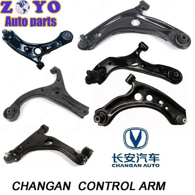 中国自動車 懸垂部品 OEM スタンダード フロント 上下 後ろ アルミ 制御腕