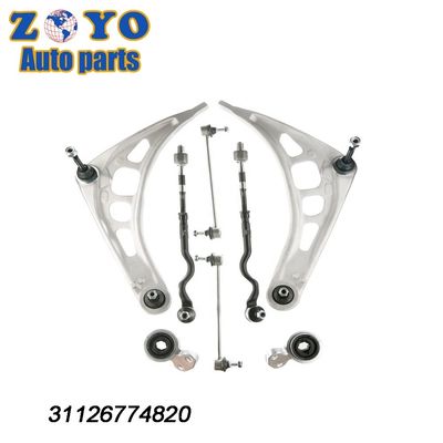 04SKV330内のBMW 3 E46用のフロント下部アルミ制御アームセット