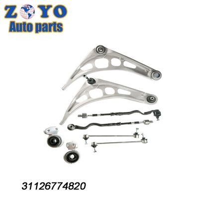 04SKV330内のBMW 3 E46用のフロント下部アルミ制御アームセット