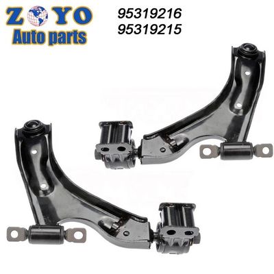 シェブロレット スパーク 2009 MEVOTECH MS501187 調整可能な前下腕 自動懸垂部品