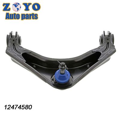 SPHC 2002-2006 サプライ フロント 上下制御腕 シェブロレット アヴァランチ 2500