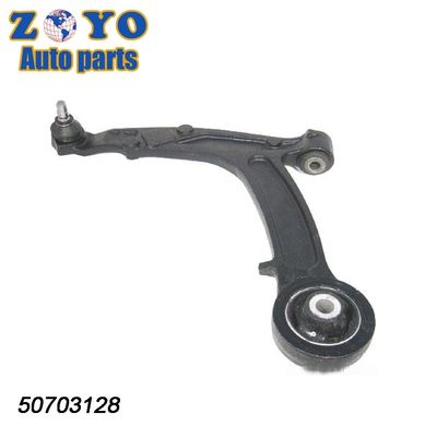 FIAT パンダ 2009年 位置 下部 オート部品 50703128 5149097aa