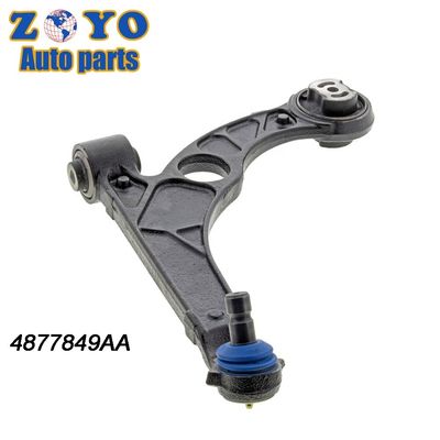 クライスラー200 15-17 DODGE DART 13-16 交換懸垂腕 4877849AA OEM標準