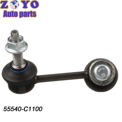55540-C1100 サスペンションパーツ 下部スタビライザー スワイバーリンク キア オプティマ 2015-2019