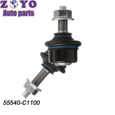 55540-C1100 サスペンションパーツ 下部スタビライザー スワイバーリンク キア オプティマ 2015-2019