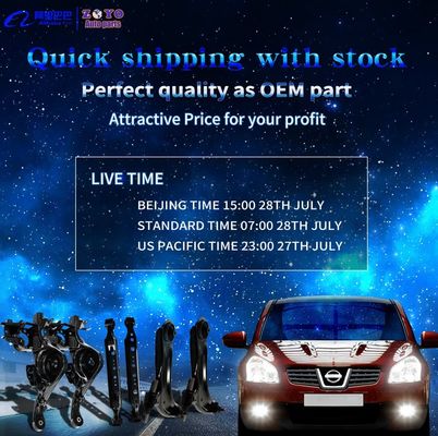 54501-JG000 54500-JG000 Nissan QASHQAI J10 2006- フロント・シャシー・サスペンション用の制御アーム