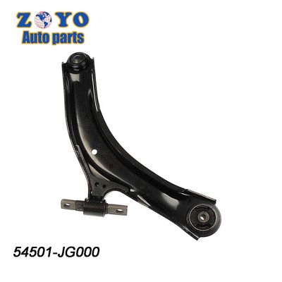 MS30194 54501-JG000 前左下懸垂制御腕  nissan Rogue 2008-2013