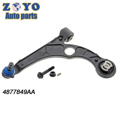 クライスラー200 15-17 DODGE DART 13-16 交換懸垂腕 4877849AA OEM標準
