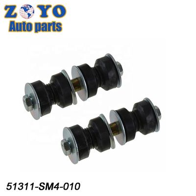 ホンダオデッセイ95-98 パーツ番号51311-SM4-010 スタビライザーリンク