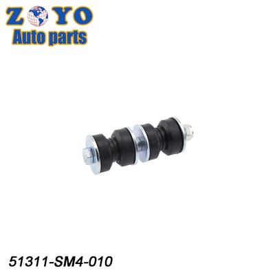 ホンダオデッセイ95-98 パーツ番号51311-SM4-010 スタビライザーリンク