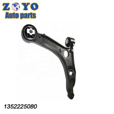 シトロエン ジャンパー ボックス 06- FZ6772 参照番号 FZ6772