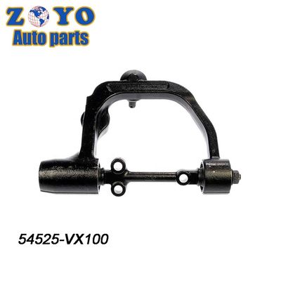 Nissan NV350 2014-2016 OE NO. 54525-VX100 フロント左側用の自動懸垂制御腕
