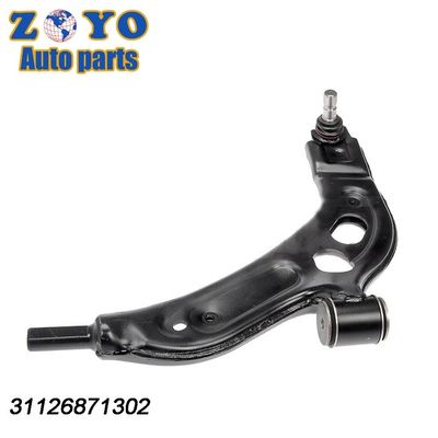 31126871302 31126871301 BMW X2 F39 2018-2020 SPHC 鋼材用の懸垂部品