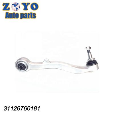 OEM標準 左自動懸垂部品 BMW 525I 04-10用の前下制御腕