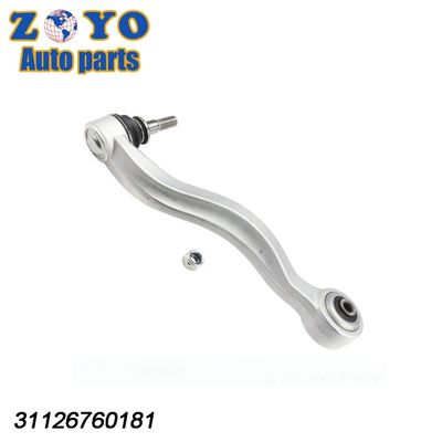OEM標準 左自動懸垂部品 BMW 525I 04-10用の前下制御腕