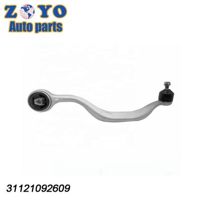 BMW 31121092609 520-737 RK620113 CMS10160用の後部下部制御腕を交換/修理する