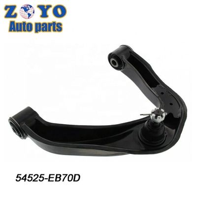 調整可能な上部制御腕 SB8018 Nissan Navara 2008-2012 性能アップグレード