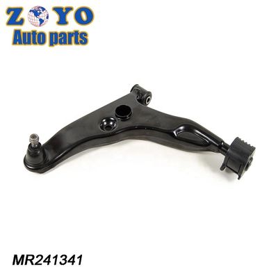 メボテック NO.MS80123 MITSUBISHI ミラージュ セランの修理用 左前下制御腕