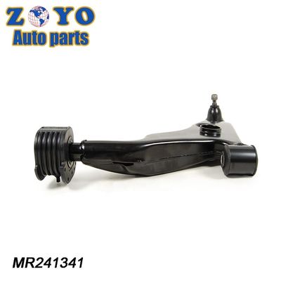 メボテック NO.MS80123 MITSUBISHI ミラージュ セランの修理用 左前下制御腕