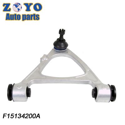 F15134250A F15134200A マツダ MX-5 ミアタ NC RX-8 2004-2008向け フロント下部制御腕