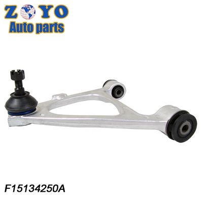 F15134250A F15134200A マツダ MX-5 ミアタ NC RX-8 2004-2008向け フロント下部制御腕