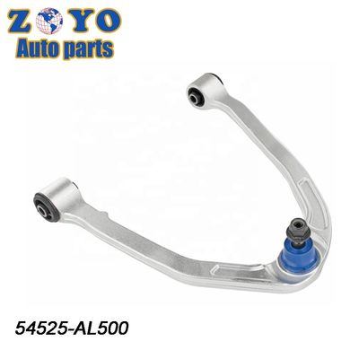 ニッサン 350Z 2003-2009 0220-065 上部調節可能な制御腕の懸垂部品