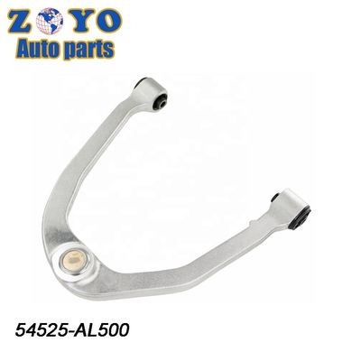 ニッサン 350Z 2003-2009 0220-065 上部調節可能な制御腕の懸垂部品