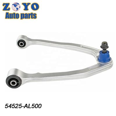 ニッサン 350Z 2003-2009 0220-065 上部調節可能な制御腕の懸垂部品