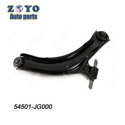 MS30194 54501-JG000 前左下懸垂制御腕  nissan Rogue 2008-2013