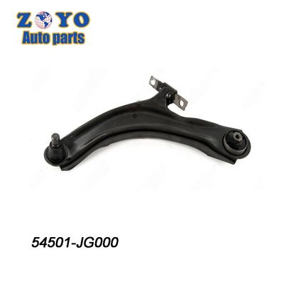 MS30194 54501-JG000 前左下懸垂制御腕  nissan Rogue 2008-2013